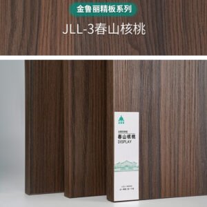 JLL-3Chunshan Walnut