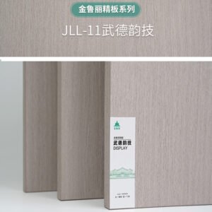 JLL-11Wude Yunji