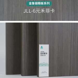 JLL-6Yuanhe Feika