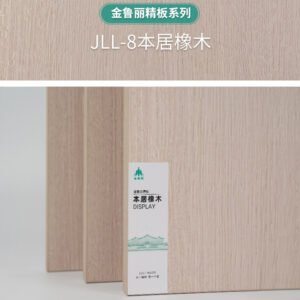 JLL-8Benju Oak