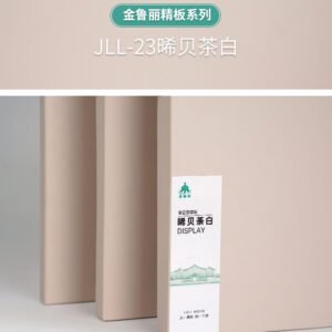 JLL-23Xibei Tea White