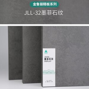 JLL-32Mofei Stone Grain