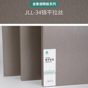 JLL-34Jinping Brushed