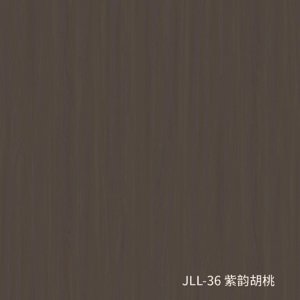JLL-36 Ziyun Purple Walnut